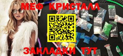 молекула духа Свободный