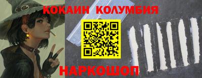 mix Севастополь
