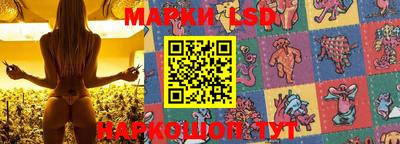mix Севастополь