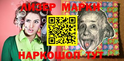 mix Севастополь