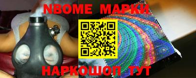 индика Северобайкальск