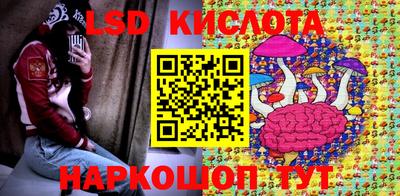 mix Севастополь
