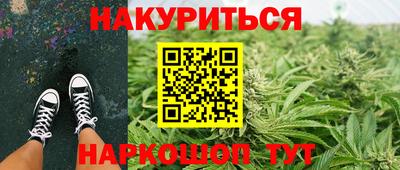 молекула духа Свободный