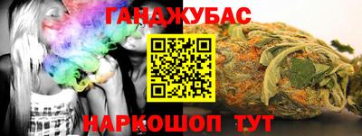 молекула духа Свободный