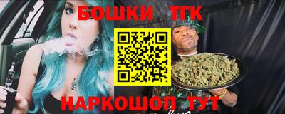 молекула духа Свободный