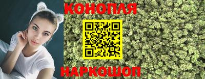 молекула духа Свободный