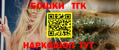 mix Севастополь
