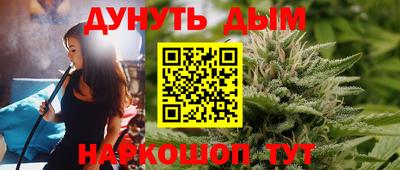 mix Севастополь