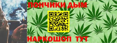 молекула духа Свободный