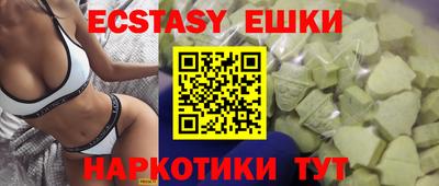 индика Северобайкальск
