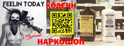 mix Севастополь