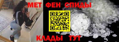 mix Севастополь