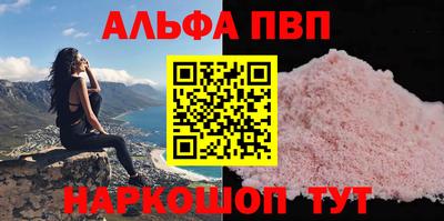 mix Севастополь