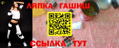молекула духа Свободный
