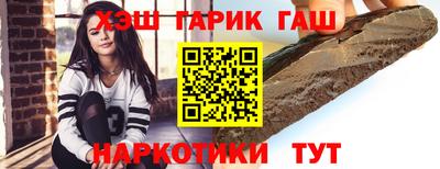 молекула духа Свободный