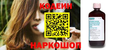 mix Севастополь