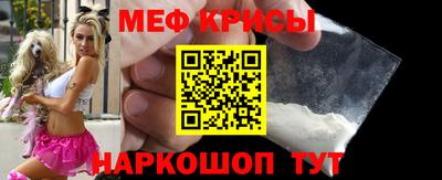 молекула духа Свободный
